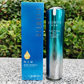 百雀羚海之秘赋能弹力紧致滋养精华水90ml 滋润保湿 淡化细纹护肤