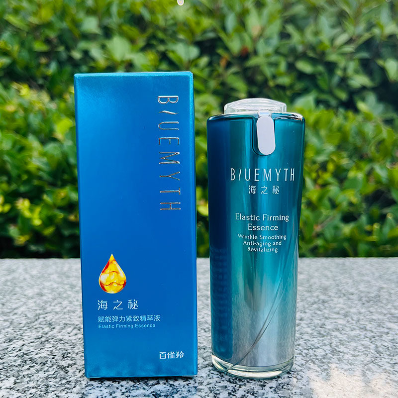百雀羚海之秘赋能弹力精华液