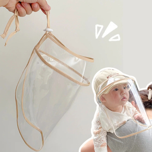 初生婴儿隔离防护面罩宝宝防飞沫帽儿童遮脸防疫帽可调节防护帽子