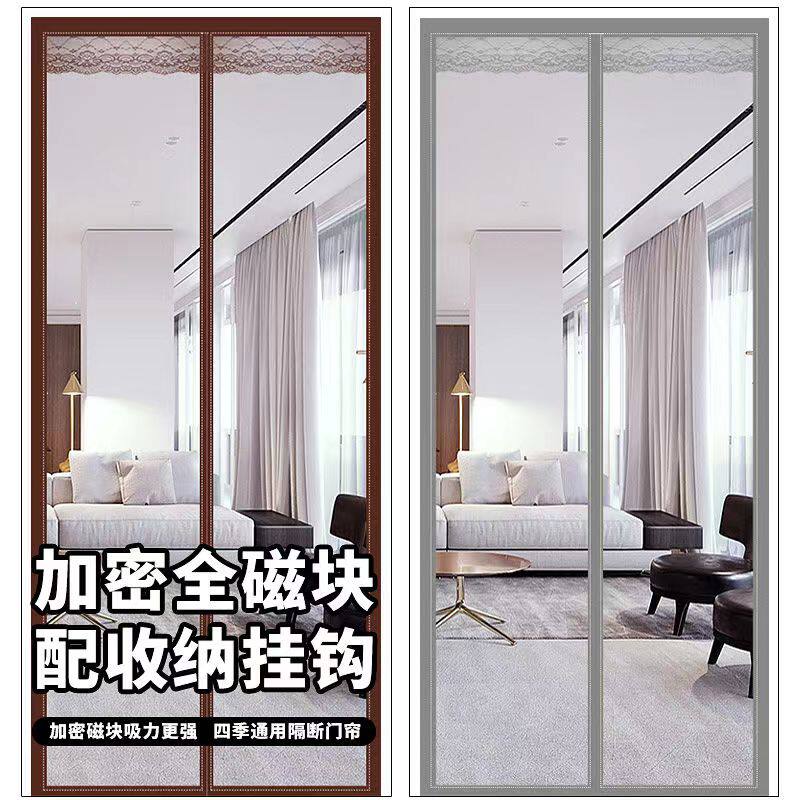 空调门帘隔断油烟塑料保暖防风