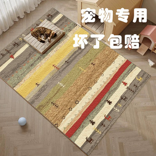 坏了包赔宠物专用地垫民族PVC防水防尿狗狗隔凉垫防咬围栏垫 免洗