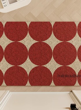 新年红色丝圈入户地垫圣诞苹安果气氛门垫防滑刮泥蹭土脚垫可裁剪