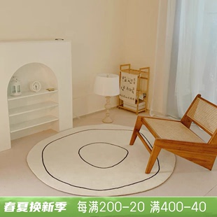 原创侘寂风圆形地毯INS日系简约客厅地毯卧室吊篮地垫 转椅床边毯