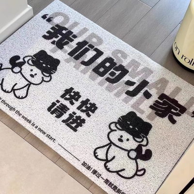 好温馨啊丝圈入户地垫刮泥蹭土