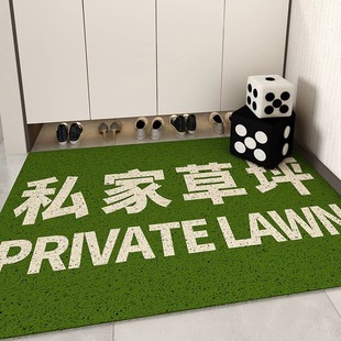 创意私家草坪丝圈入户门垫玄关除尘脚垫可裁剪门口地垫加厚可水洗