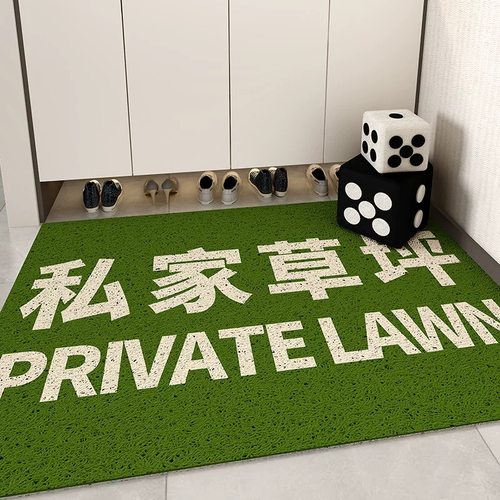 创意私家草坪丝圈入户门垫玄关除尘脚垫可裁剪门口地垫加厚可水洗