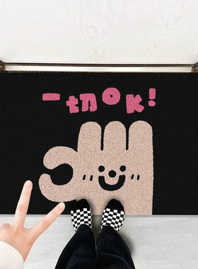 黑色一切OK入户丝圈脚垫玄关除尘耐脏家用地垫可裁剪防滑门垫加厚