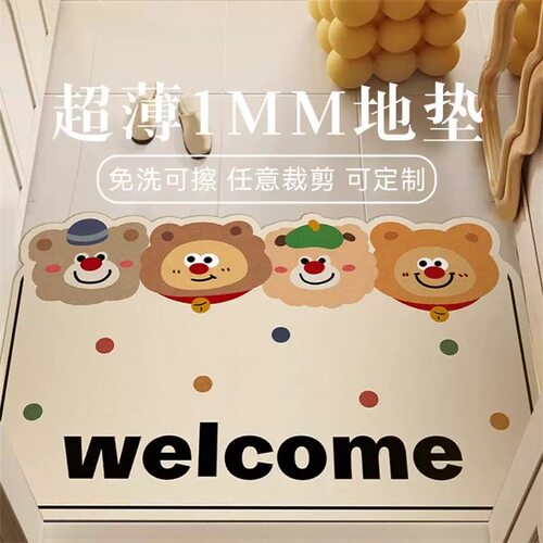 新款卡通超薄1mm皮革PVC入户门垫低门缝专用可擦洗垫可裁剪不卡门