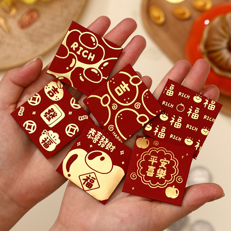 硬币红包回礼超小号1元2元通用抛洒红包袋马年新款2026恭喜发财,节庆用品/礼品,红包/利是封,淘宝优惠券,粉丝福利购,淘宝优惠卷