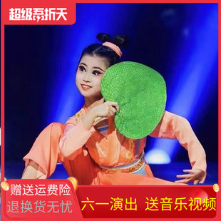越女词同款舞蹈演出服儿童古典舞女童中国风古装汉服扇子艺考服