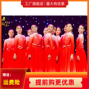 美丽中国儿童演出服万疆表演服灯火里的中国开场舞民族风红色主题