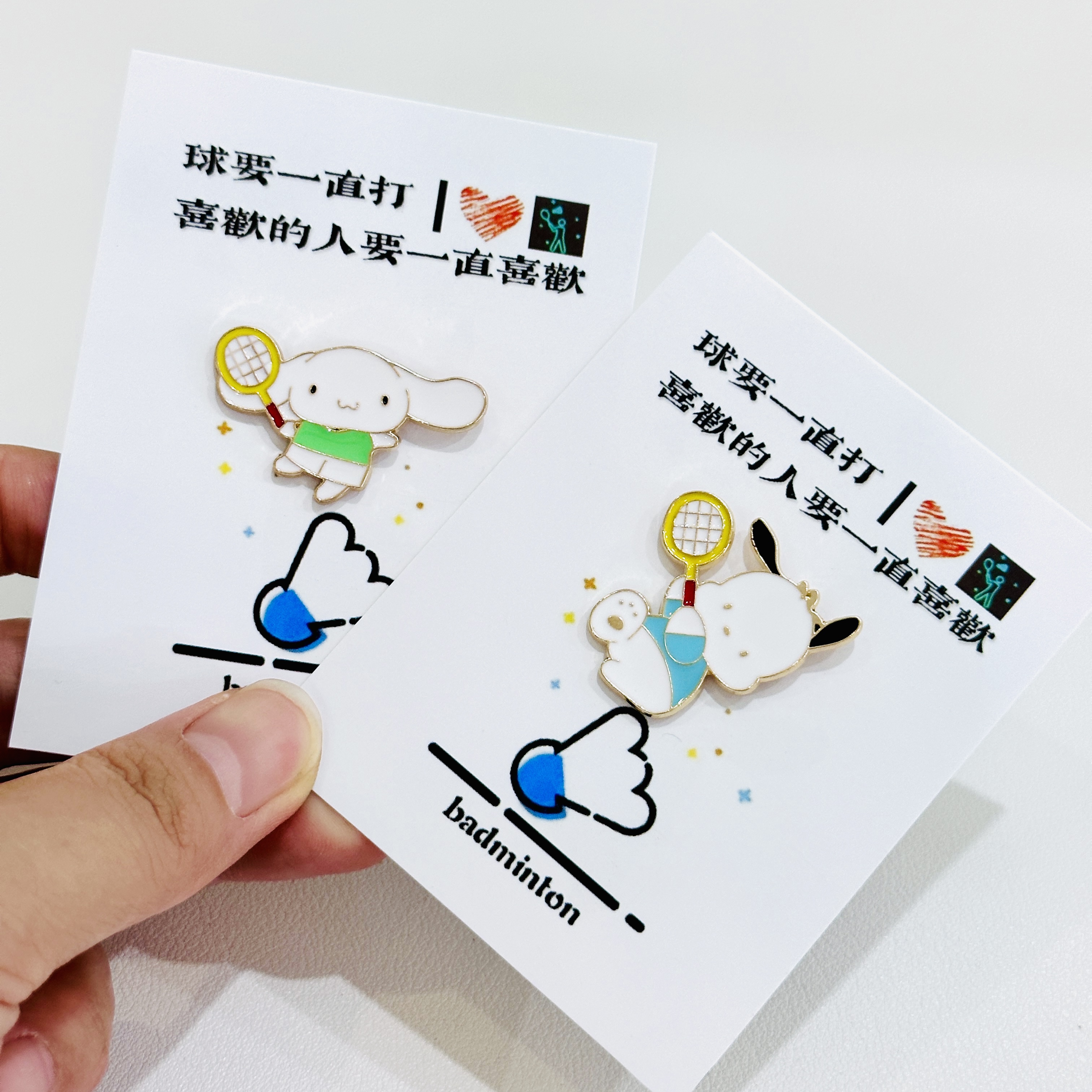 羽毛球徽章胸針畢業季卡通禮物