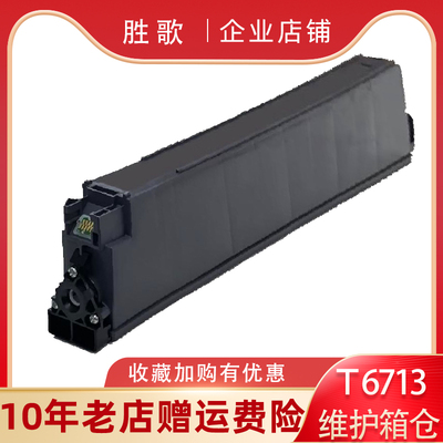 皇冠10年企业老店值得信赖