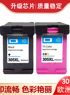 适用惠普305墨盒HP DeskJet 2810e 2821e 2820e 2822e 2823打印机