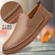 男皮鞋 靖朗威夏季 一脚蹬软皮豆豆鞋 真皮防滑软底休闲板鞋 新款 男士