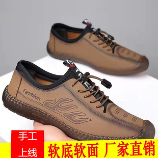 男鞋春夏新款手工缝制轻便牛筋底豆豆鞋真皮透气防滑男士休闲皮鞋