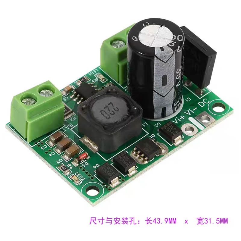 12V铅酸电池三段式充电CN3768模