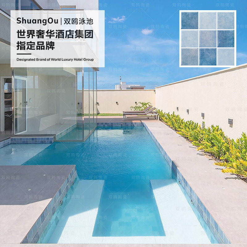 双鸥户外自然风天蓝色大理石材别墅民宿游泳池鱼池陶瓷马赛克瓷砖