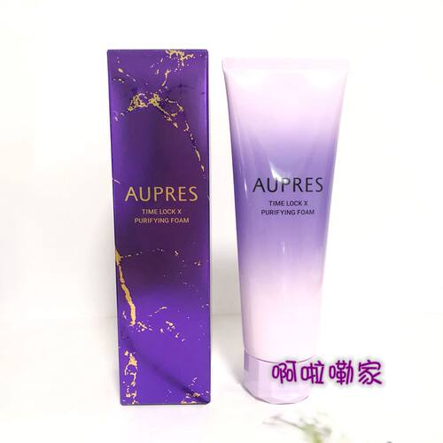欧珀莱时光锁净澈洁面膏125G28年日期温和泡沫洁面乳