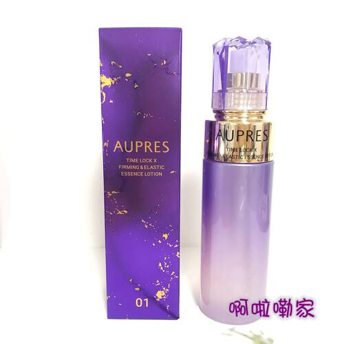 包邮欧珀莱时光锁紧致弹润精华水170ML清爽型01号27-28年