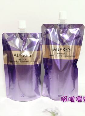 欧珀莱时光锁紧致弹润精华水滋润型170ML补充装精华乳130ML27-28