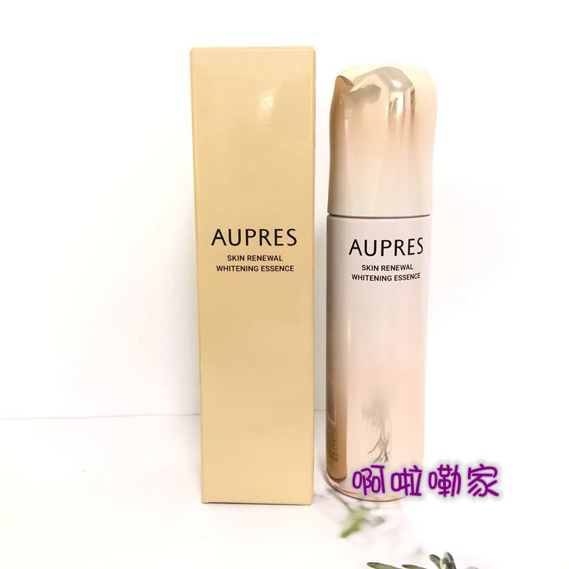 包邮欧珀莱臻源凝时焕白精华液48ML答谢品27-28年日期