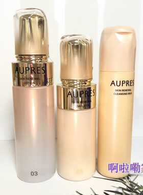欧珀莱凝时套装正装深层保湿提拉