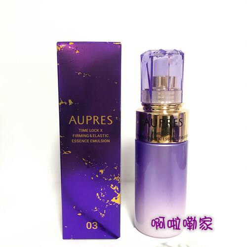 欧珀莱时光锁紧致弹润精华乳130ML丰润型03号2027-28年