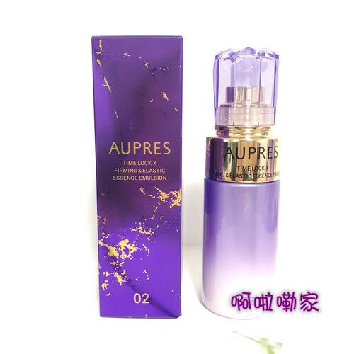 欧珀莱时光锁紧致弹润精华乳130ML滋润型2027-28年