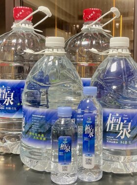 檀泉天然富硒小分子山泉水高端水