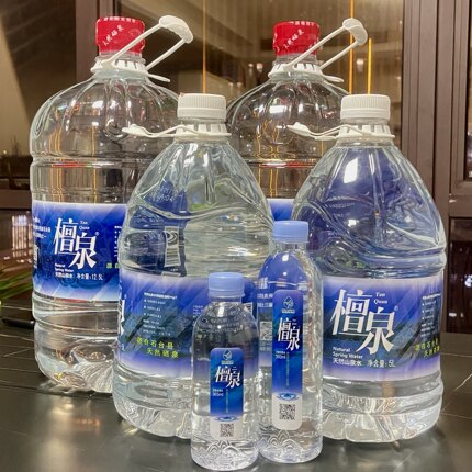 石台硒泉5L小桶天然山泉水檀泉小分子含硒锶锌推荐泡茶煲汤冲奶粉