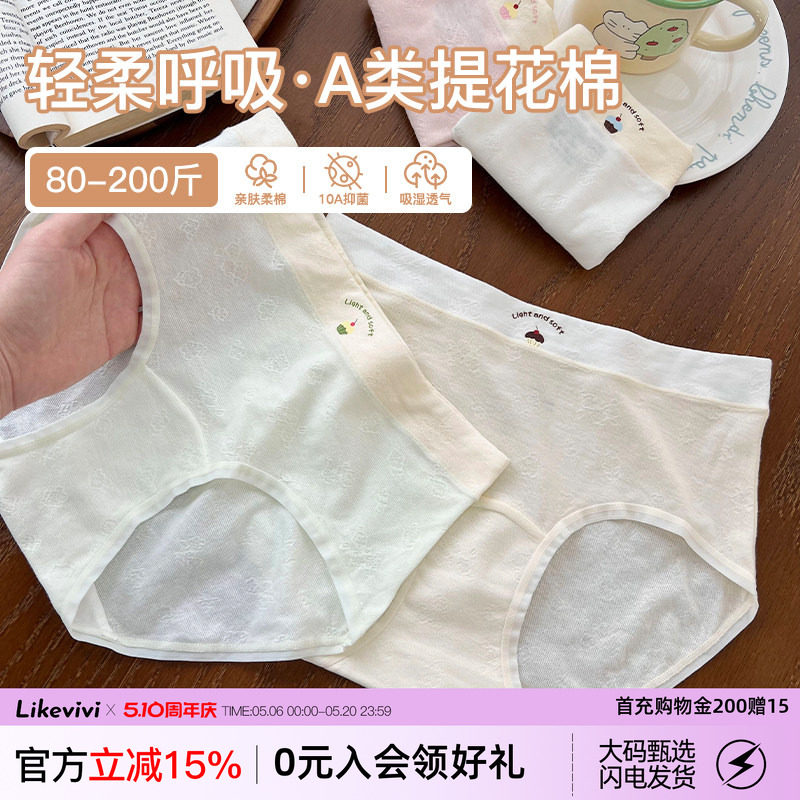 ΢��ޱ��ܽ�����ڿ�Ů�����޴��뱾�� F  23.02Ԫ��2��(��11.51Ԫ/��)