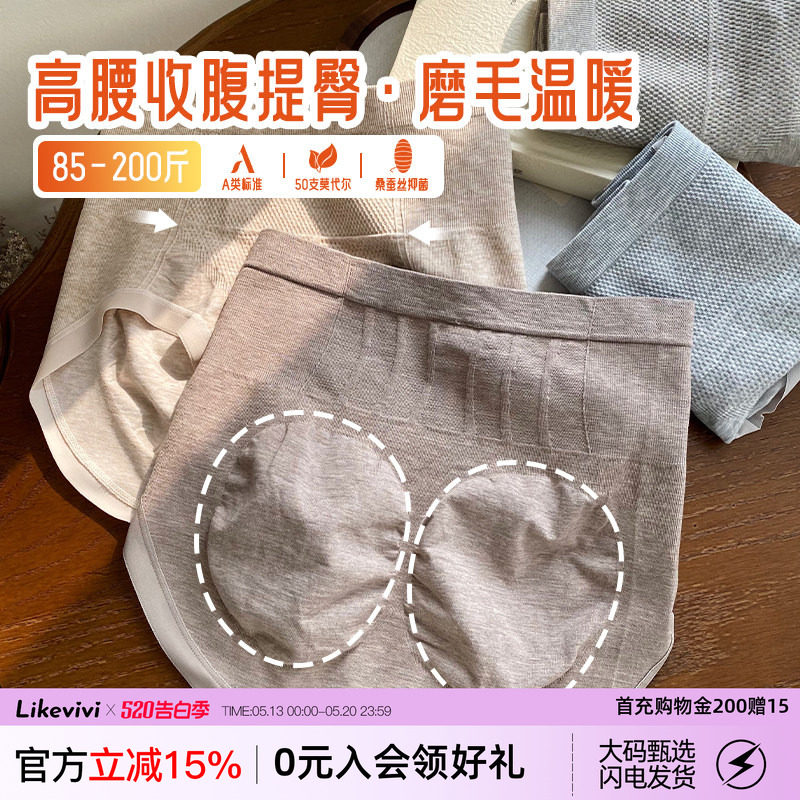 V�͸����ո��ڿ�Ůʿ���β����λ��� F  14.78Ԫ