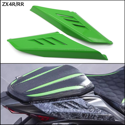 23-26川崎ZX-4R4RR后尾翼定风翼