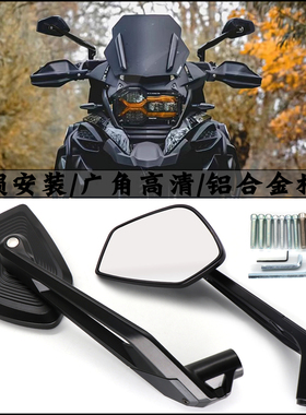 适用春风800MT凯越525X 无极DSX525 DSX625改装大视野广角 后视镜