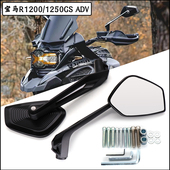 后视镜倒车镜R1200GS 适用宝马R1250GS ADV水鸟改装 R1300GS配件