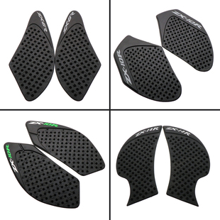 适用川崎Z1000 ZX6R ZX10R ZX14R ER6N 改装车贴 油箱贴 防滑侧贴