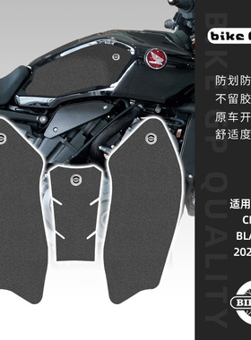 适用本田CB1000R BLACK ED 21-23 CB1000R NEO 2018摩托车油箱贴