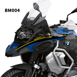 适用宝马水鸟 R1200GS ADV R1250GS ADV 14-25鸟嘴贴纸贴花车身贴