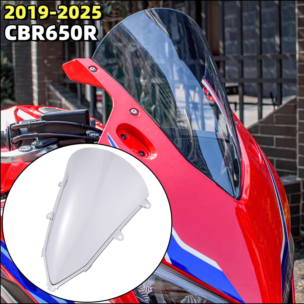 本田CBR650R改装加高竞技风挡图片