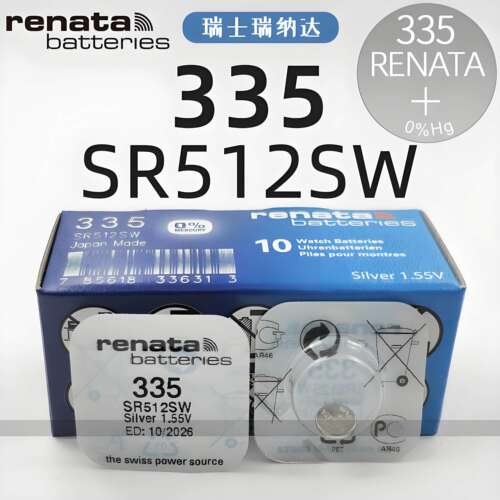 进口RENATA瑞士335氧化银手表电池SR512SW适用浪琴嘉岚石英表电子