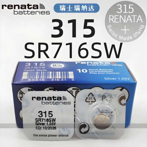 进口RENATA瑞士315氧化银手表电池SR716SW适用雷达天王表纽扣电子