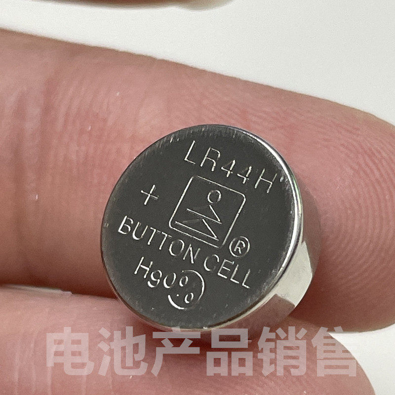 纽扣电池LR44H-AG13 357A 1.5V 无汞高能量碱性纽扣电池图片
