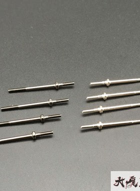 自制 田宮 四驱车 配件 94809同款 防倾 防挂 高硬度 螺丝杆 现货