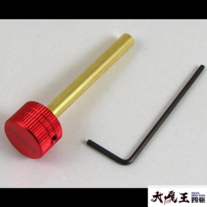 日本ENOMOTO 田宫 四驱车 工具 配件 轮毂装轴器 日制