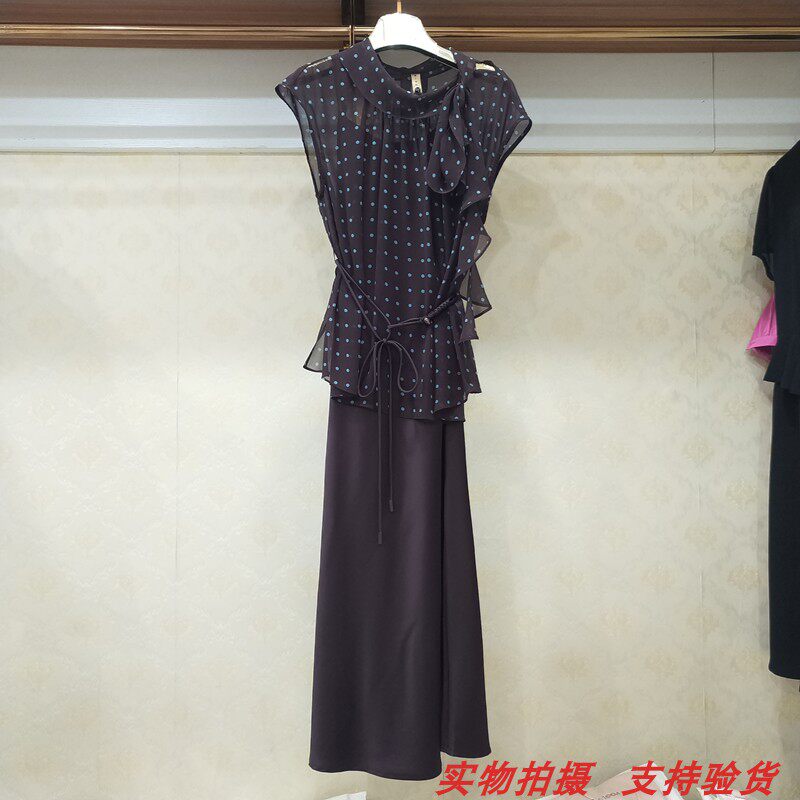 财6198专柜正品夏季新款时尚气质波点衬衫+吊带裙两件套套裙女装