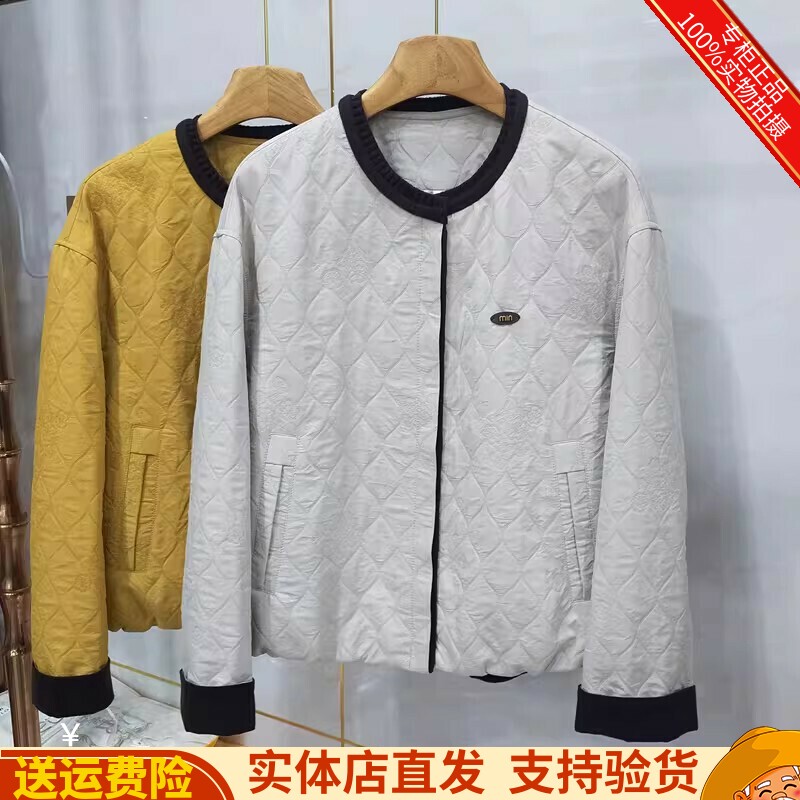 减龄休闲减龄夹棉夹克外套女装