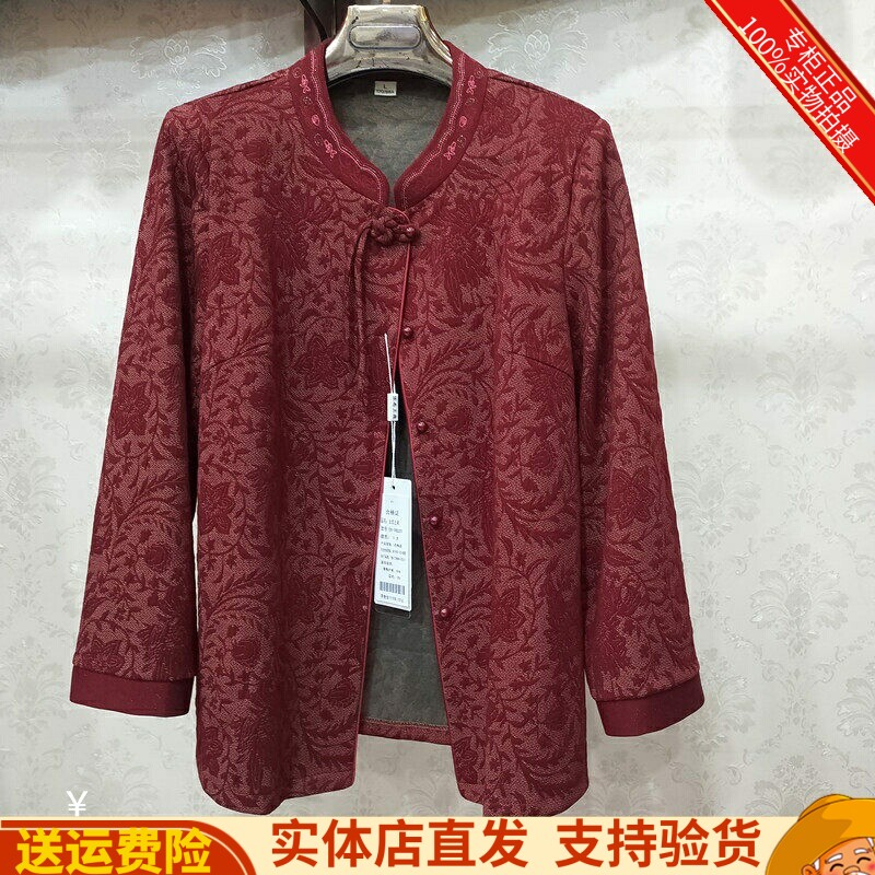 外穿中老年衬衣外套女装上衣
