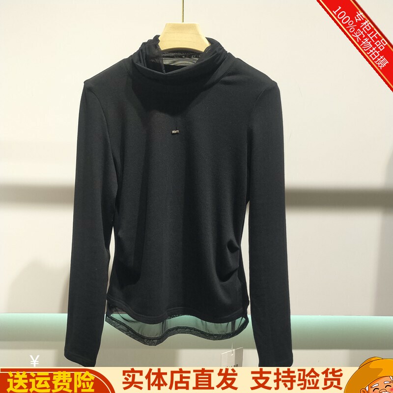 龄弹力拼接蕾丝网纱打底衫小衫女