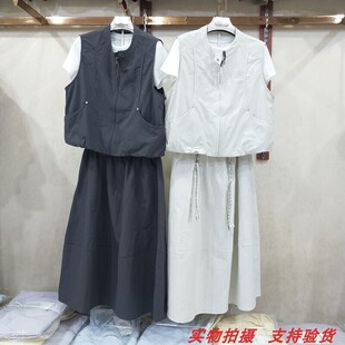 思祺美尔2652正品时尚夏新款工装马甲T恤+高腰半身裙休闲三件套女